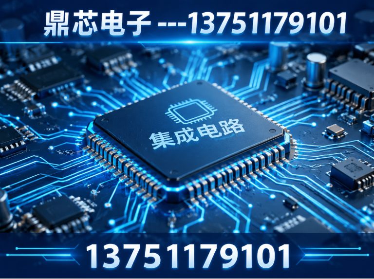 玉溪DC-DC展示图
